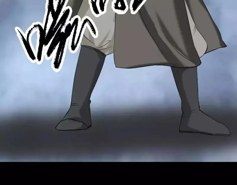 第237页