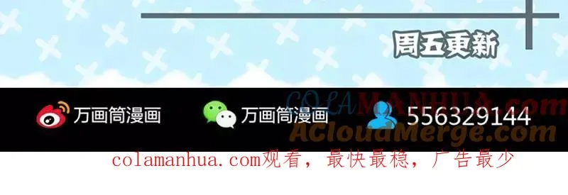 第243页