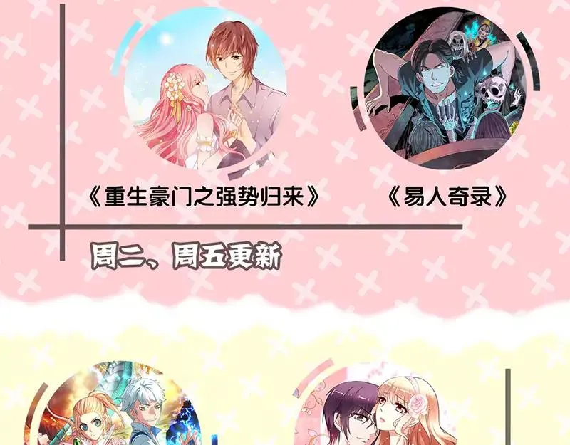 第213页