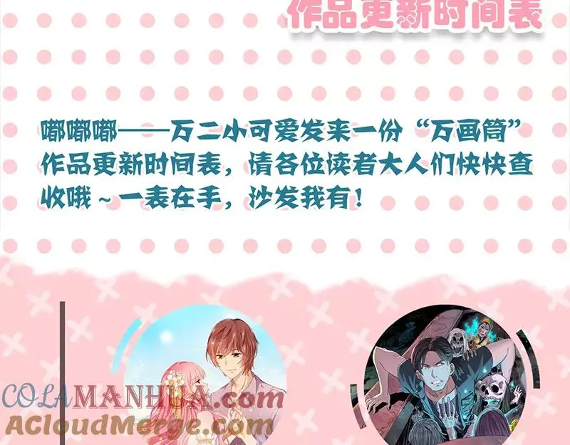 第207页