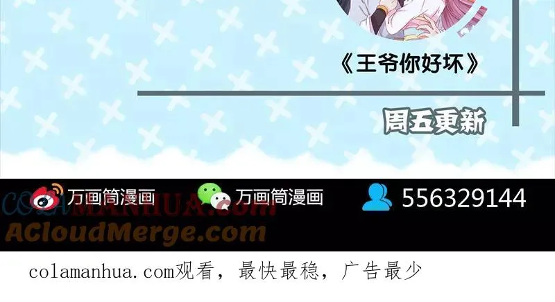 第216页