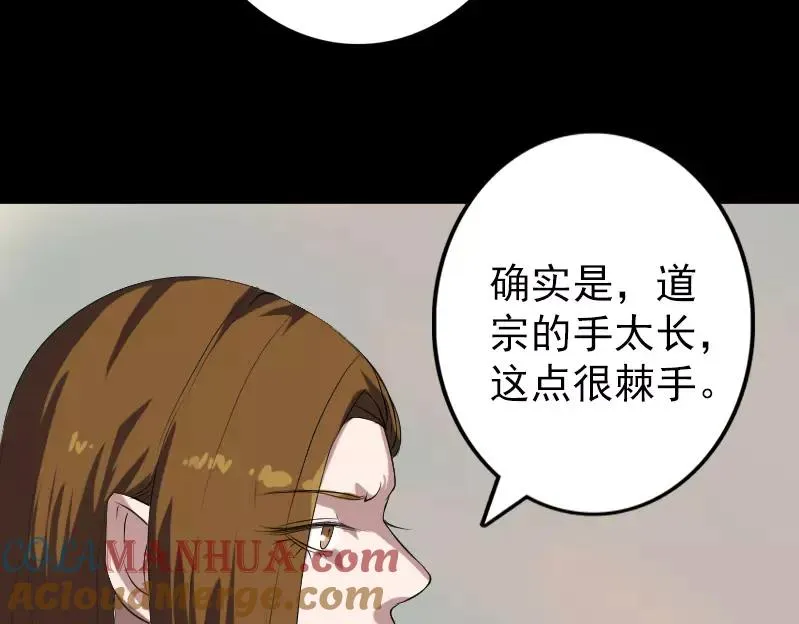 第189页