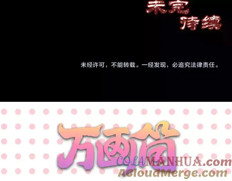 第225页