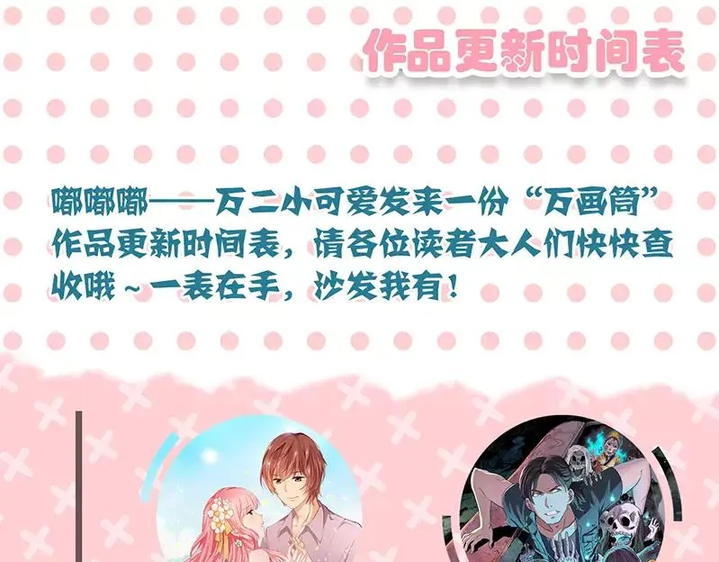 第228页