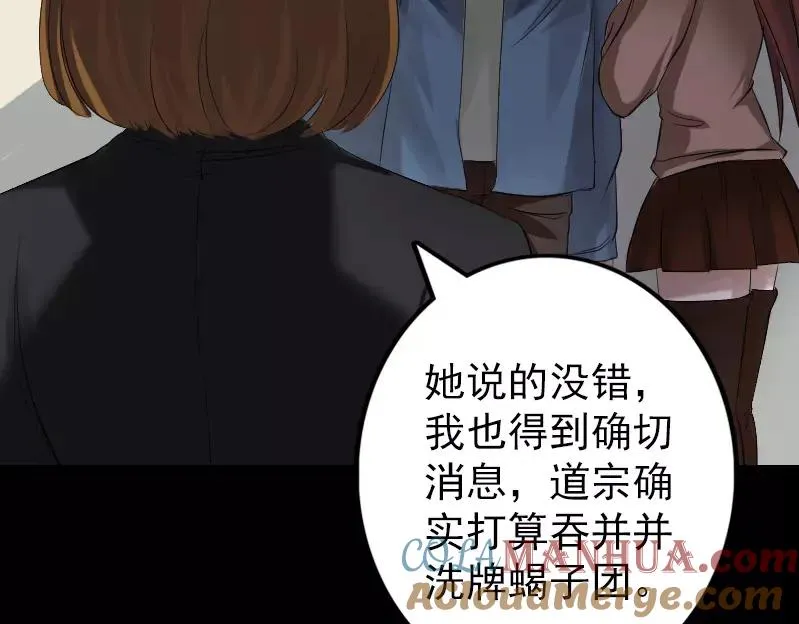 第162页