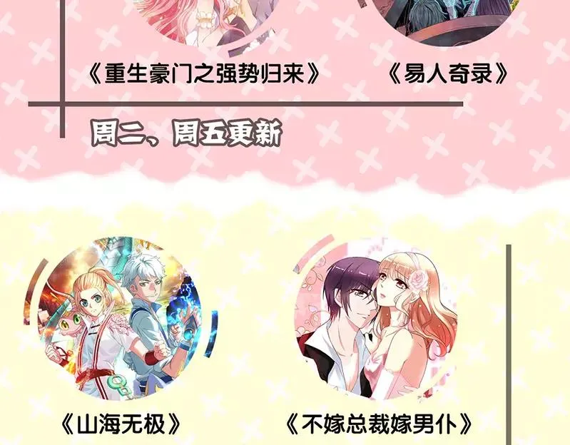 第231页