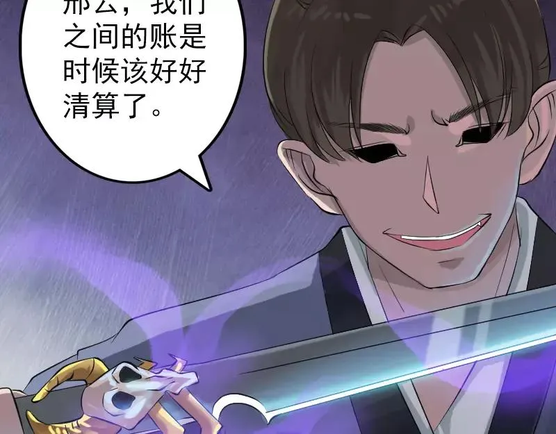 第231页