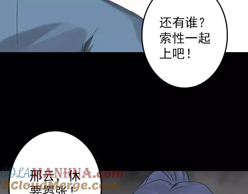第216页
