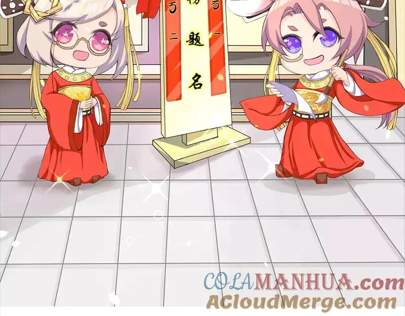 第252页
