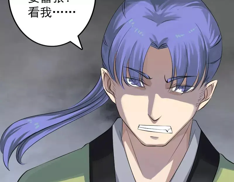 第219页