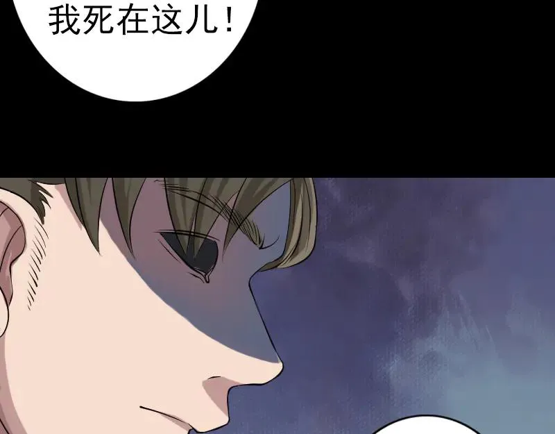 第234页