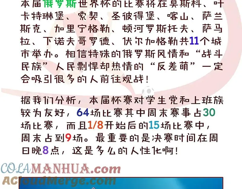 第264页