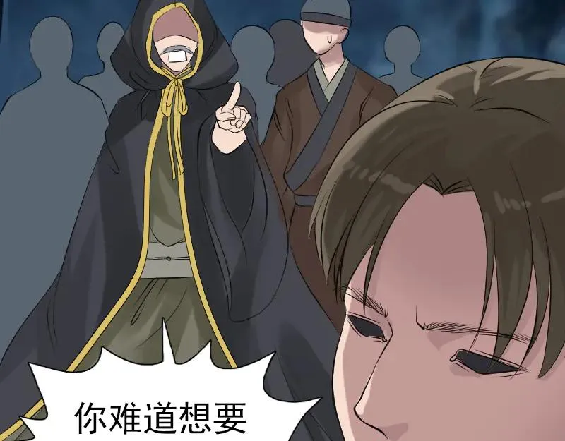 第219页