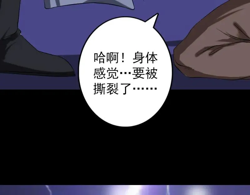 第222页