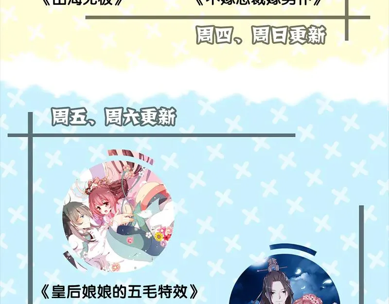 第228页