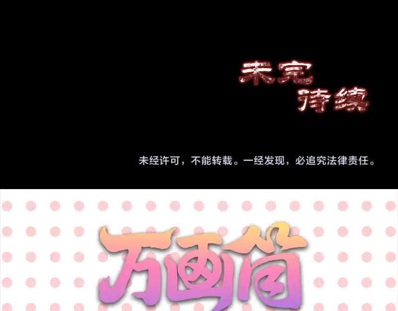 第219页