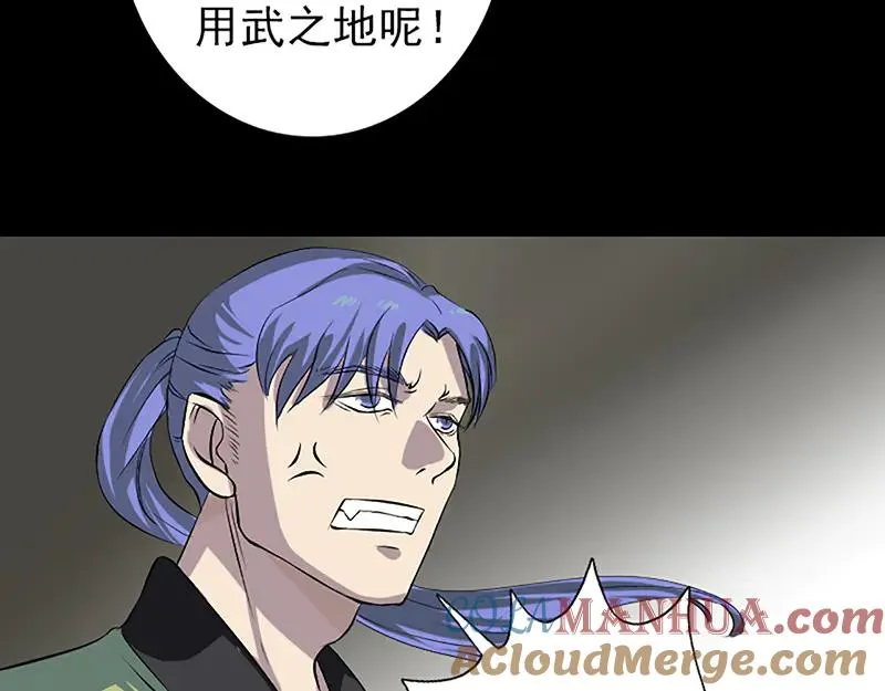 第198页