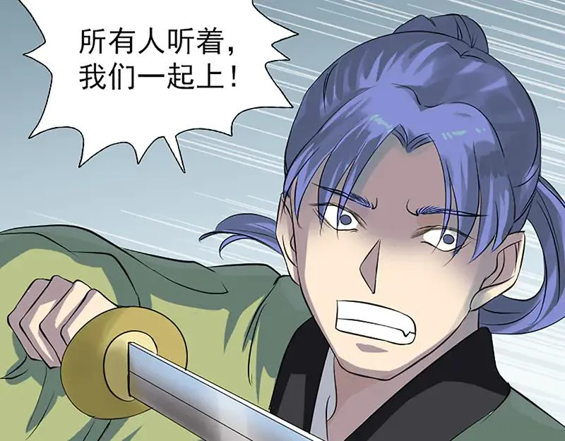 第177页