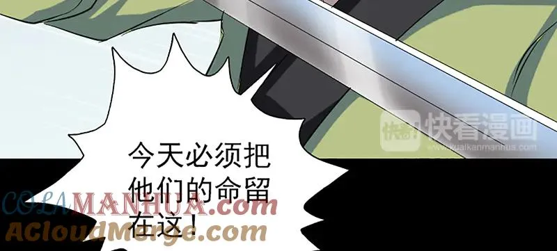 第180页