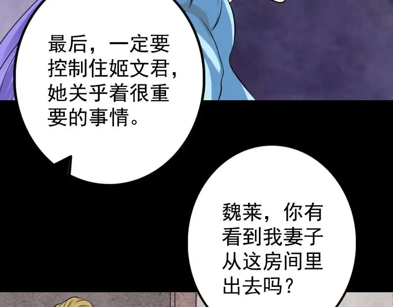 第177页
