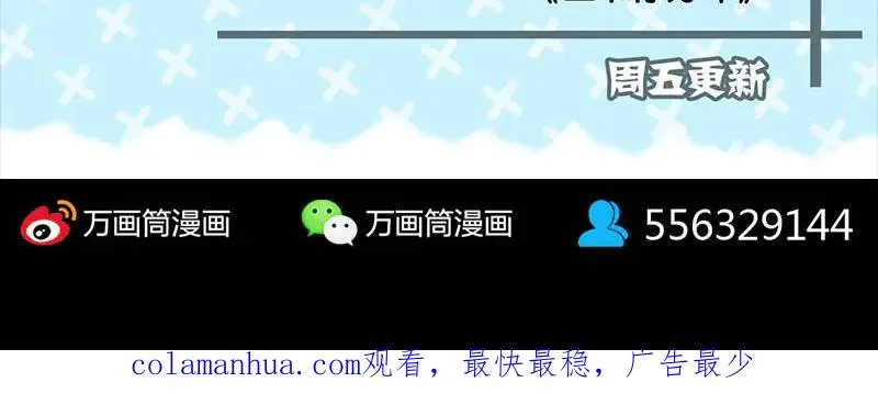 第240页