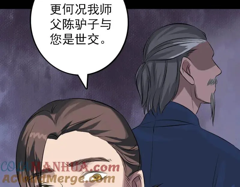 第180页