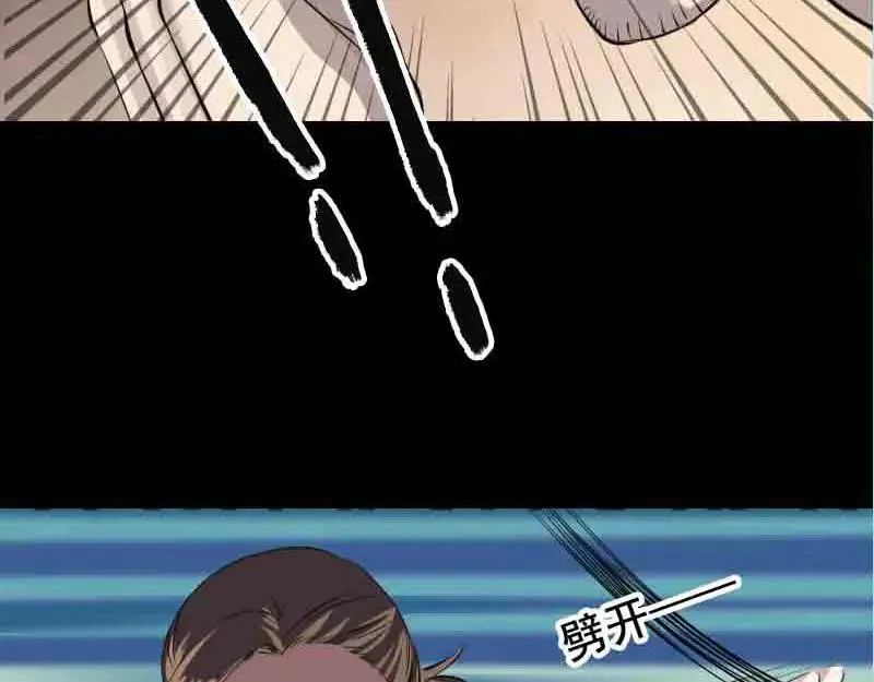 第228页