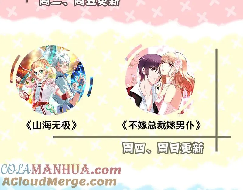 第225页