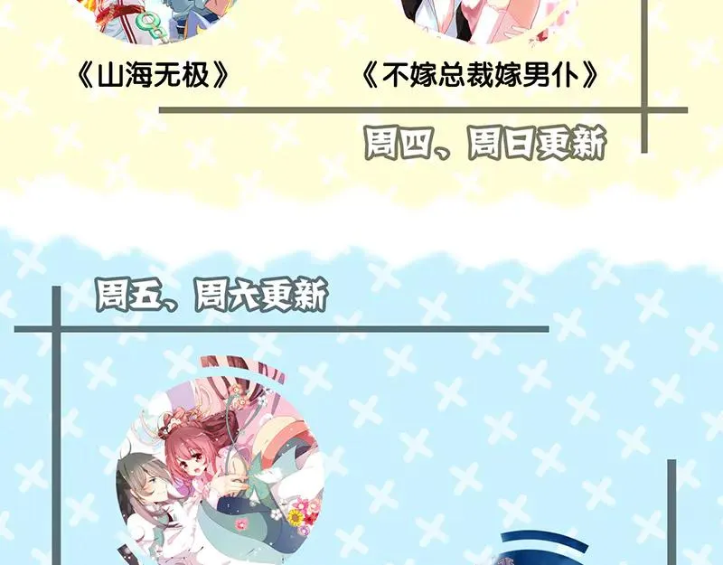 第237页