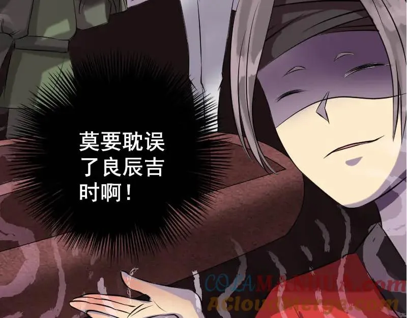 第225页