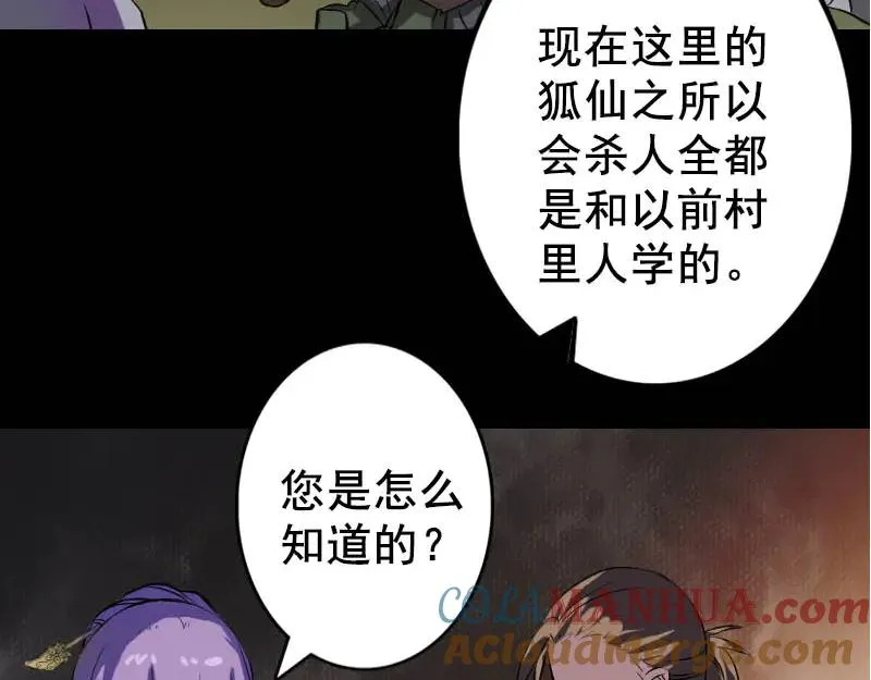 第225页