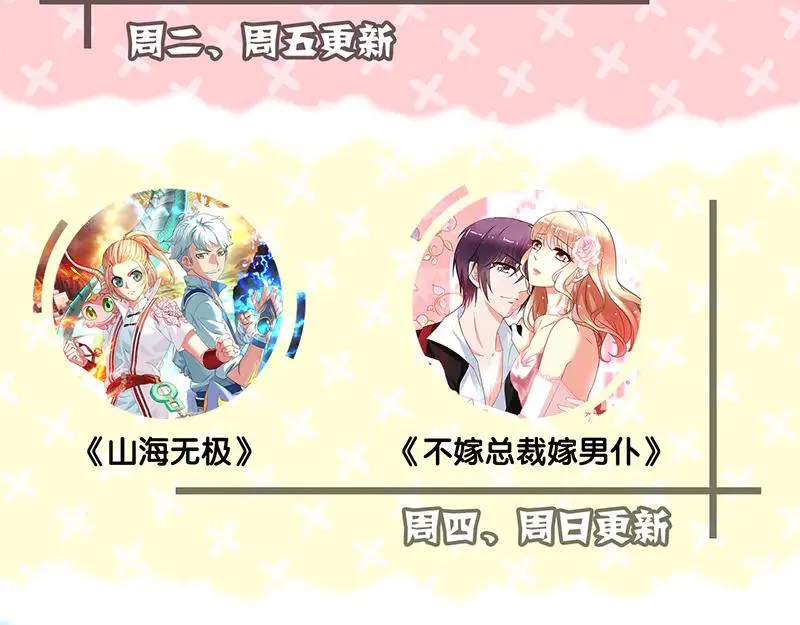 第246页