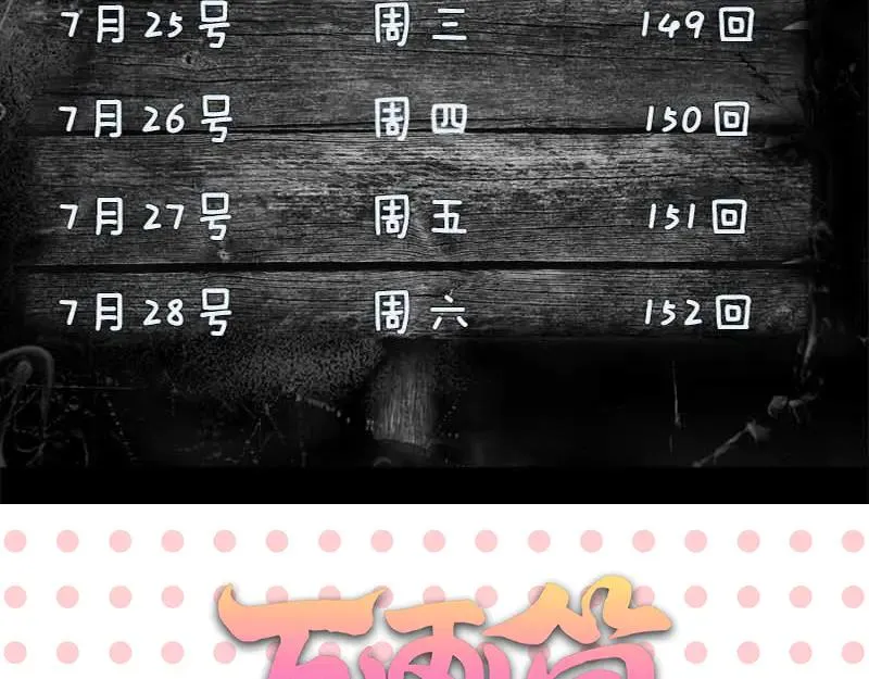 第264页