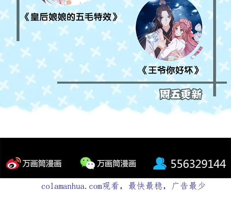 第276页