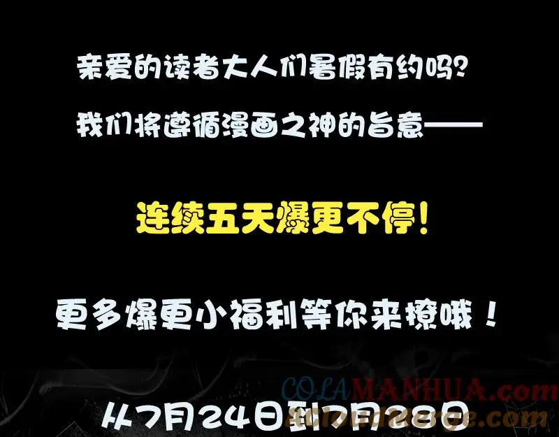 第243页