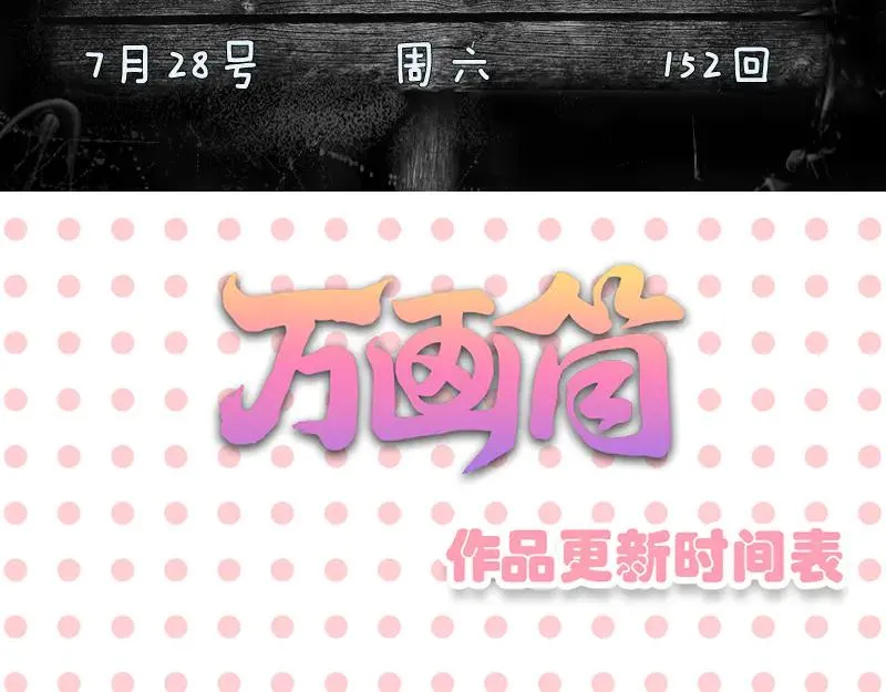 第249页
