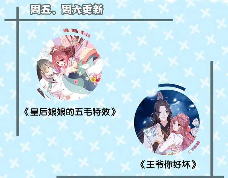 第258页