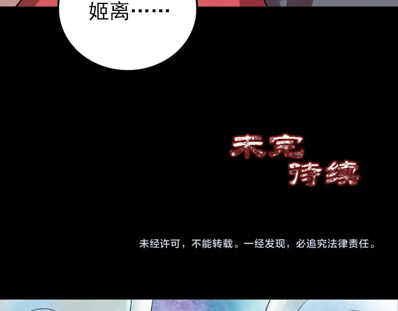 第279页