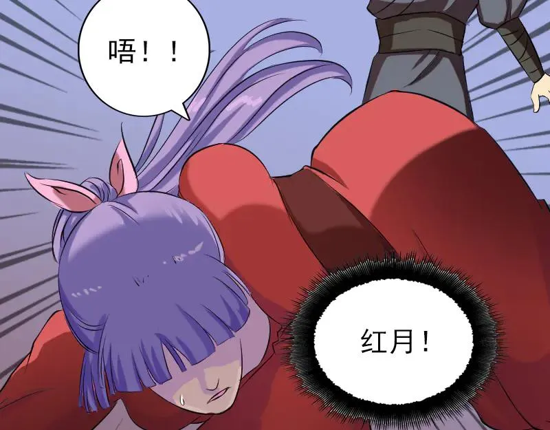 第201页