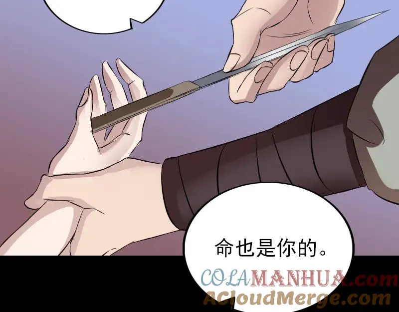 第240页