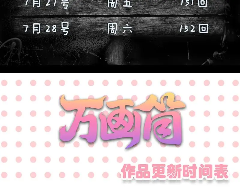 第294页
