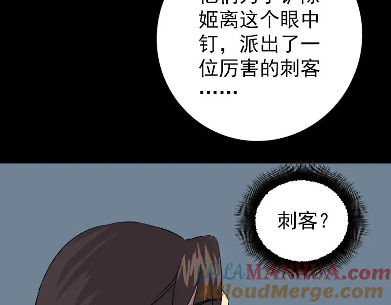 第192页