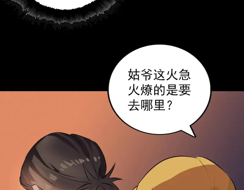 第282页