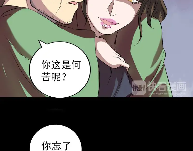 第234页