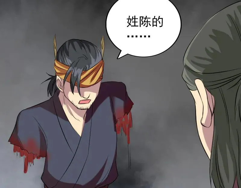 第198页