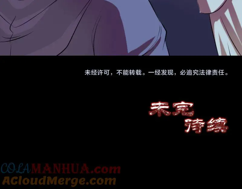 第300页