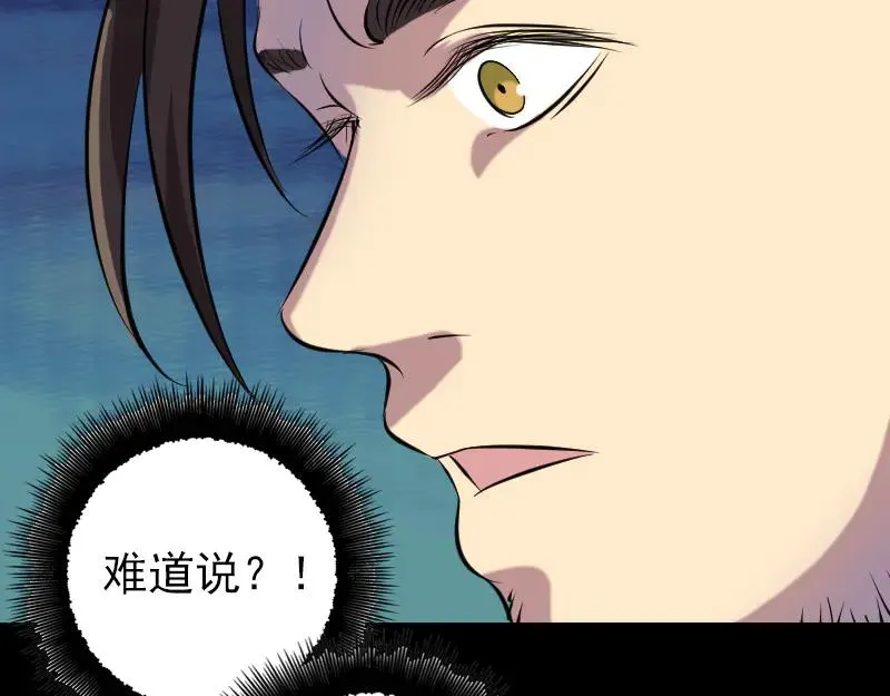 第270页