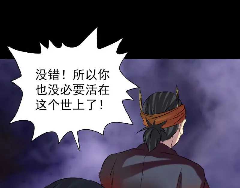 第210页