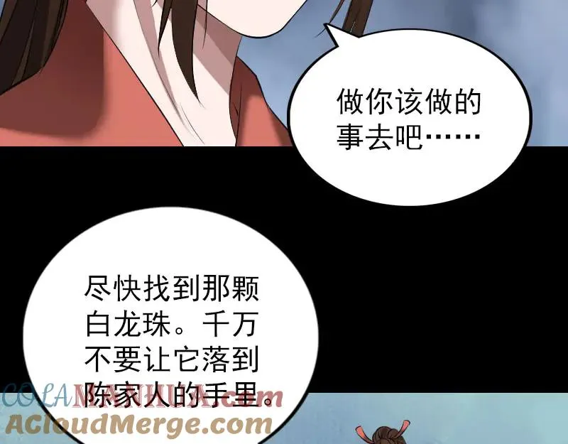 第225页