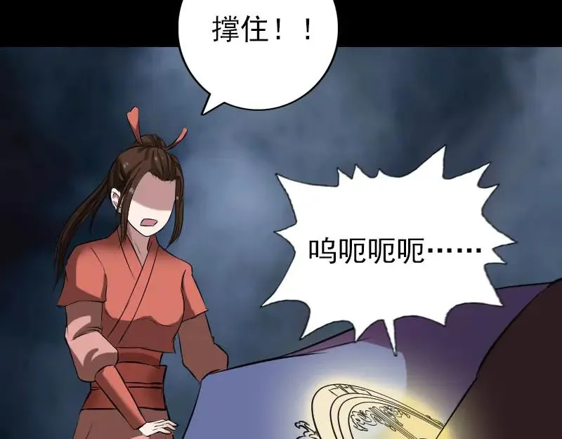 第177页
